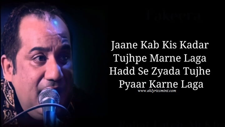 इश्क़ की गली Ishq Ki Gali Lyrics in Hindi – Milenge Milenge